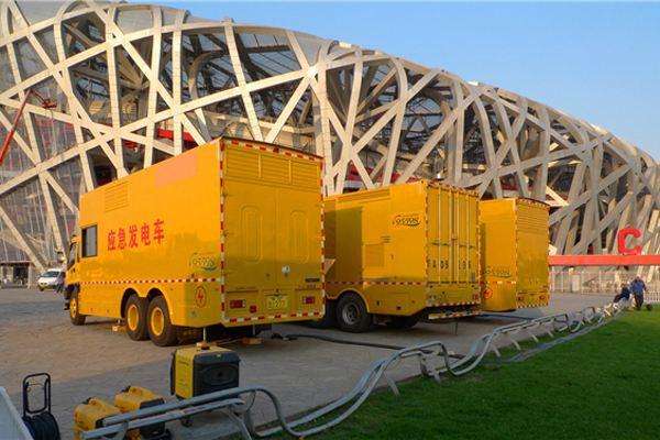 泸西发电车出租-同步发电机的工作原理调控及维护