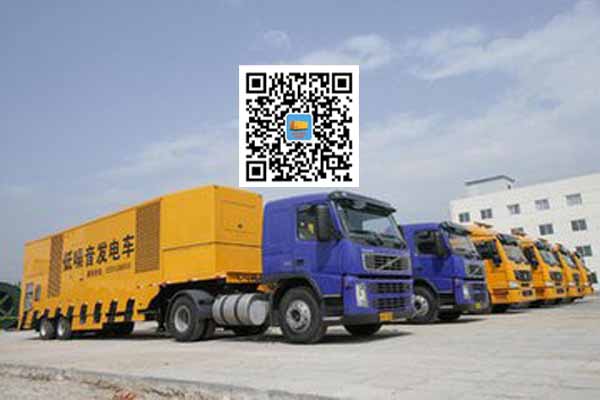 泸西发电车出租-发电机要注意做好保养工作