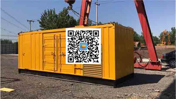 泸西发电车出租-关于柴油发电机组水箱污垢的产生与清理